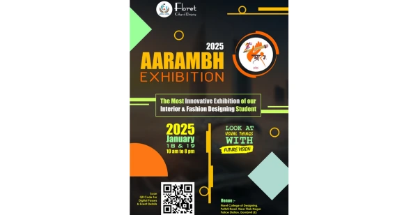 Aarambh Exhibition 2025