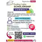 Guiding Lights Foundation