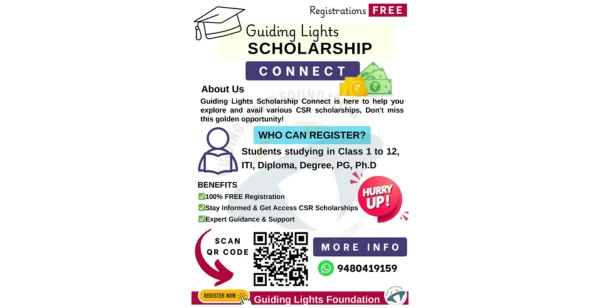 Guiding Lights Foundation