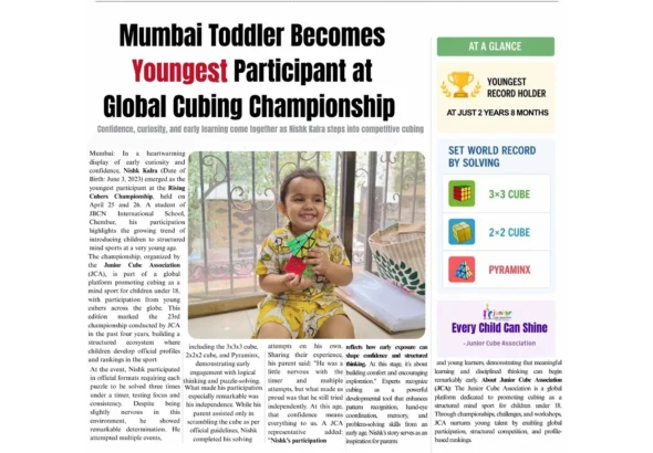 Junior Cube Association